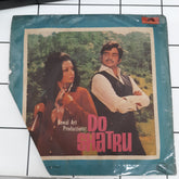 Kalyanji Aananji - Do Shatru (45-RPM)